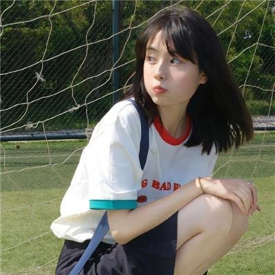 誓不罢休